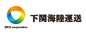 下関海陸運送株式会社